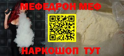 тгк Пугачёв