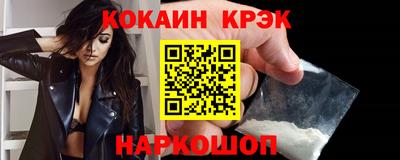 тгк Пугачёв