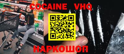 гашиш Пушкино