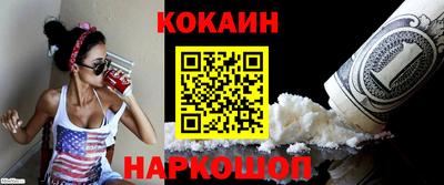 гашиш Пушкино