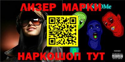 ALPHA PVP Пыть-Ях
