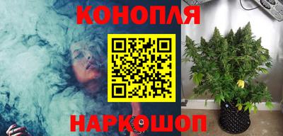 мдма Рязань