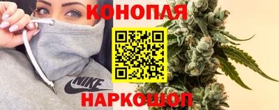 гашиш Пушкино