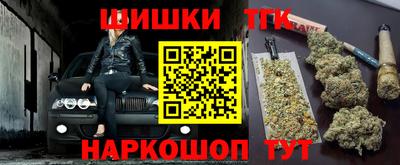 ALPHA PVP Пыть-Ях