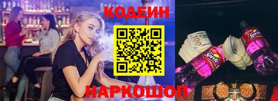 гашиш Пушкино