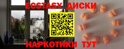 гашиш Пушкино