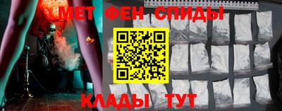гашиш Пушкино