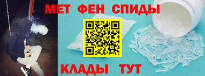 гашиш Пушкино