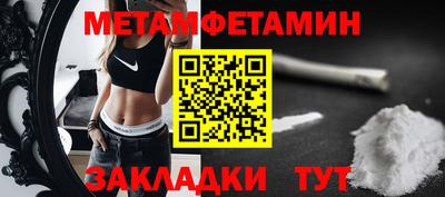 гашиш Пушкино