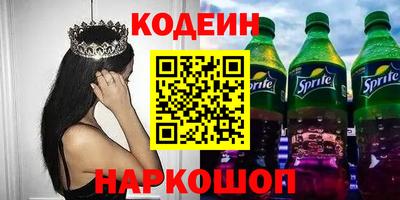 тгк Пугачёв