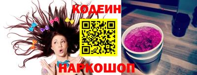меф VHQ Рузаевка