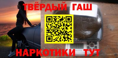 меф VHQ Рузаевка
