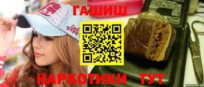 меф VHQ Рузаевка