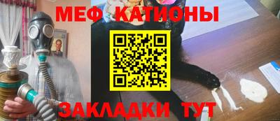 гашиш Пушкино